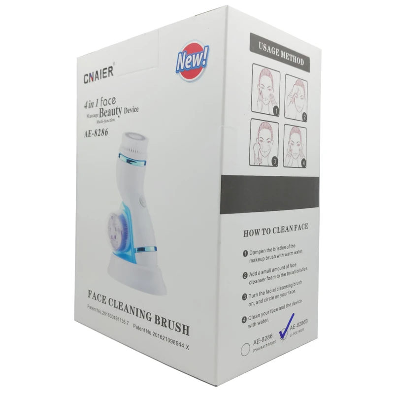 برس پاکسازی پوست